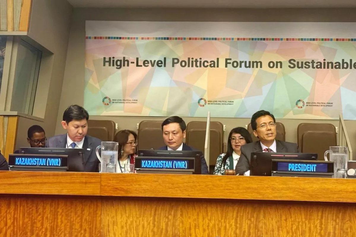 Kazakhstan Showcases Sustainable Progress at UN Forum
