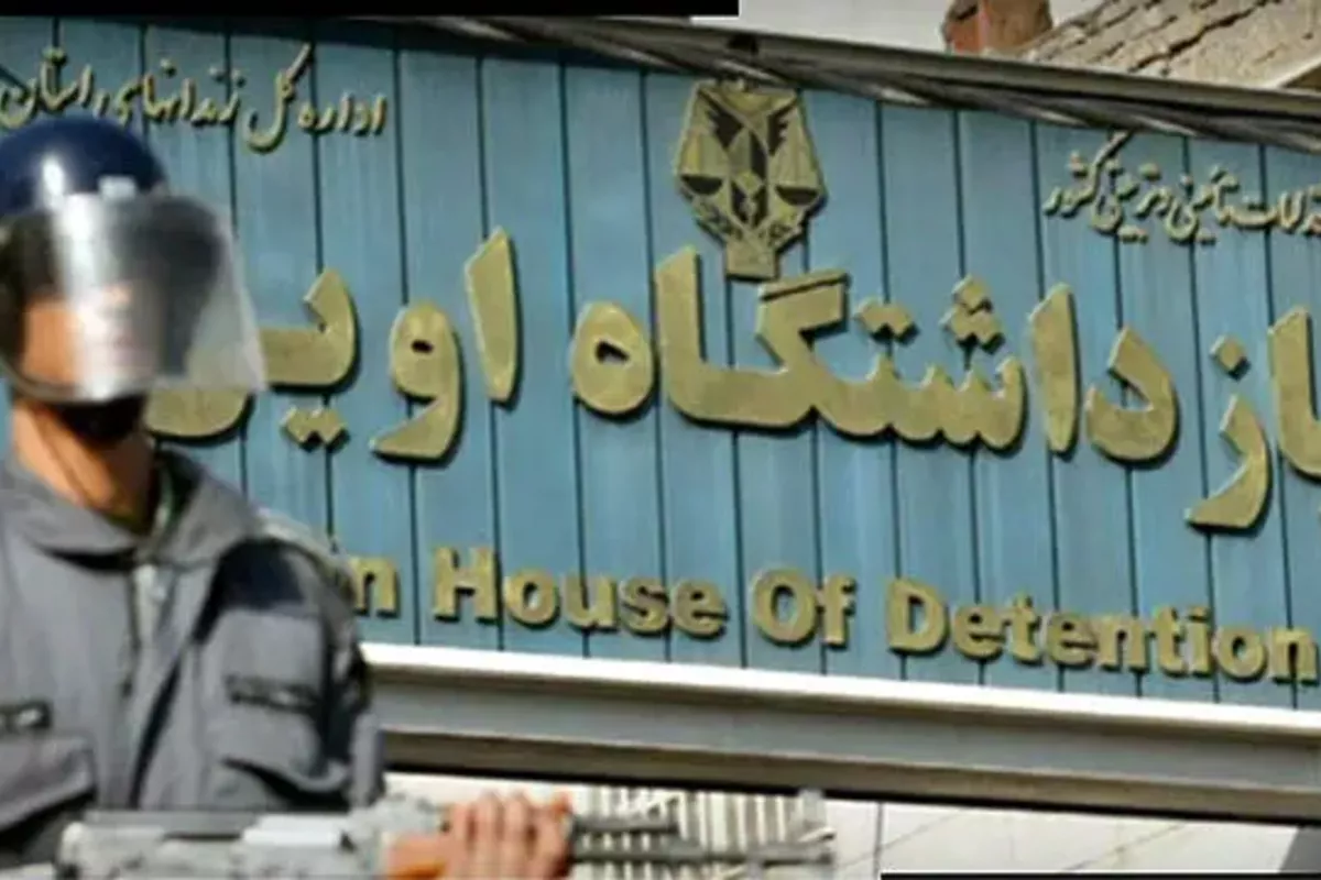 Tehran’s Evin Prison Falls Under Special Forces Control as Officials Flee