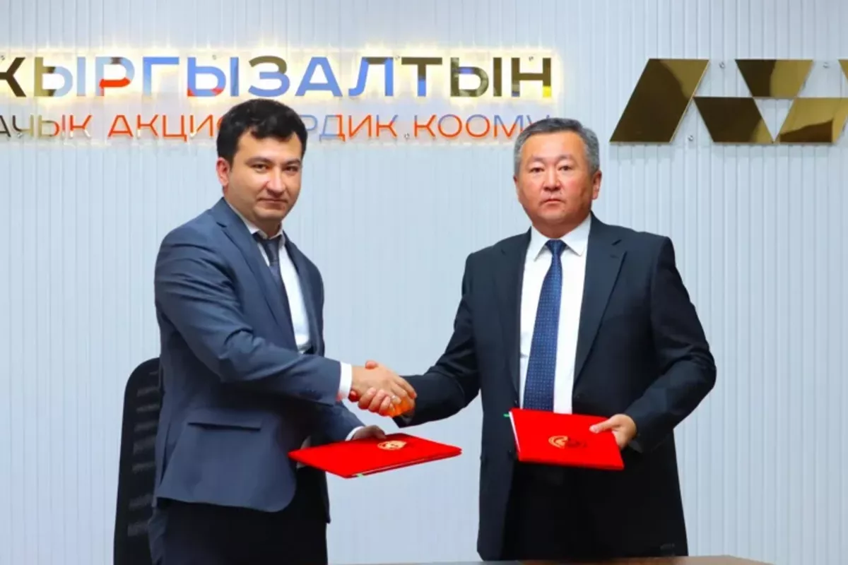 Kyrgyzstan, Tajikistan Deepen Mining Cooperation Through New Deals