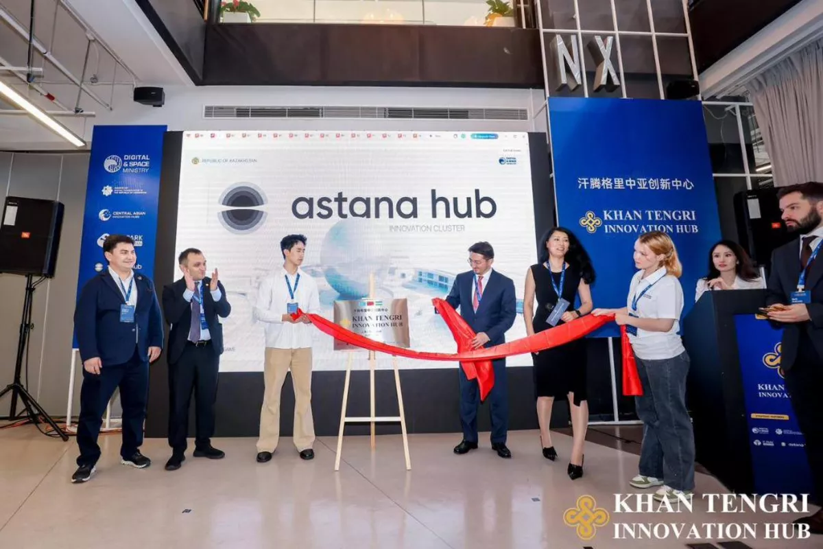 Kazakhstan Opens Khan Tengri Innovation Hub in Asia’s Tech Powerhouse