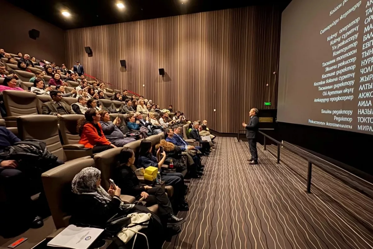 Kyrgyz Cinema Days held in Astana