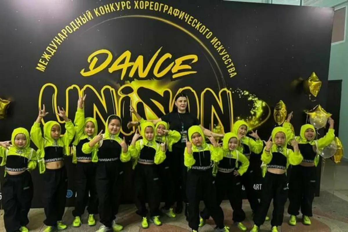 Kyrgyzstan's Yasmin Ensemble Wins Grand Prix in Kazakhstan