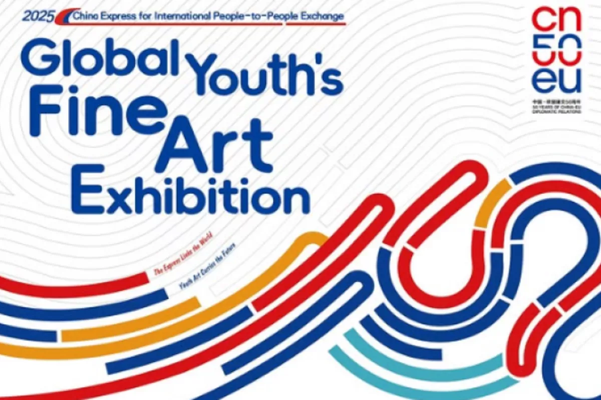China’s “Most Beautiful Children’s Drawing” Event Opens Doors for Turkmen Young Artists