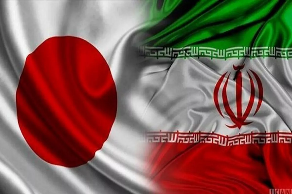 Tehran and Tokyo Seek to Strengthen Environmental Cooperation