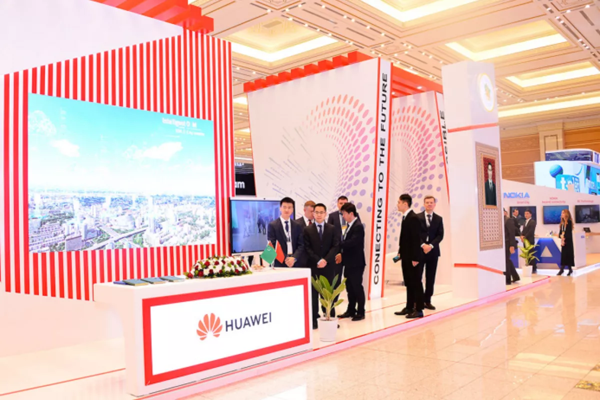 Turkmenistan to Host “Türkmentel – 2025” to Showcase Global Digital Innovations