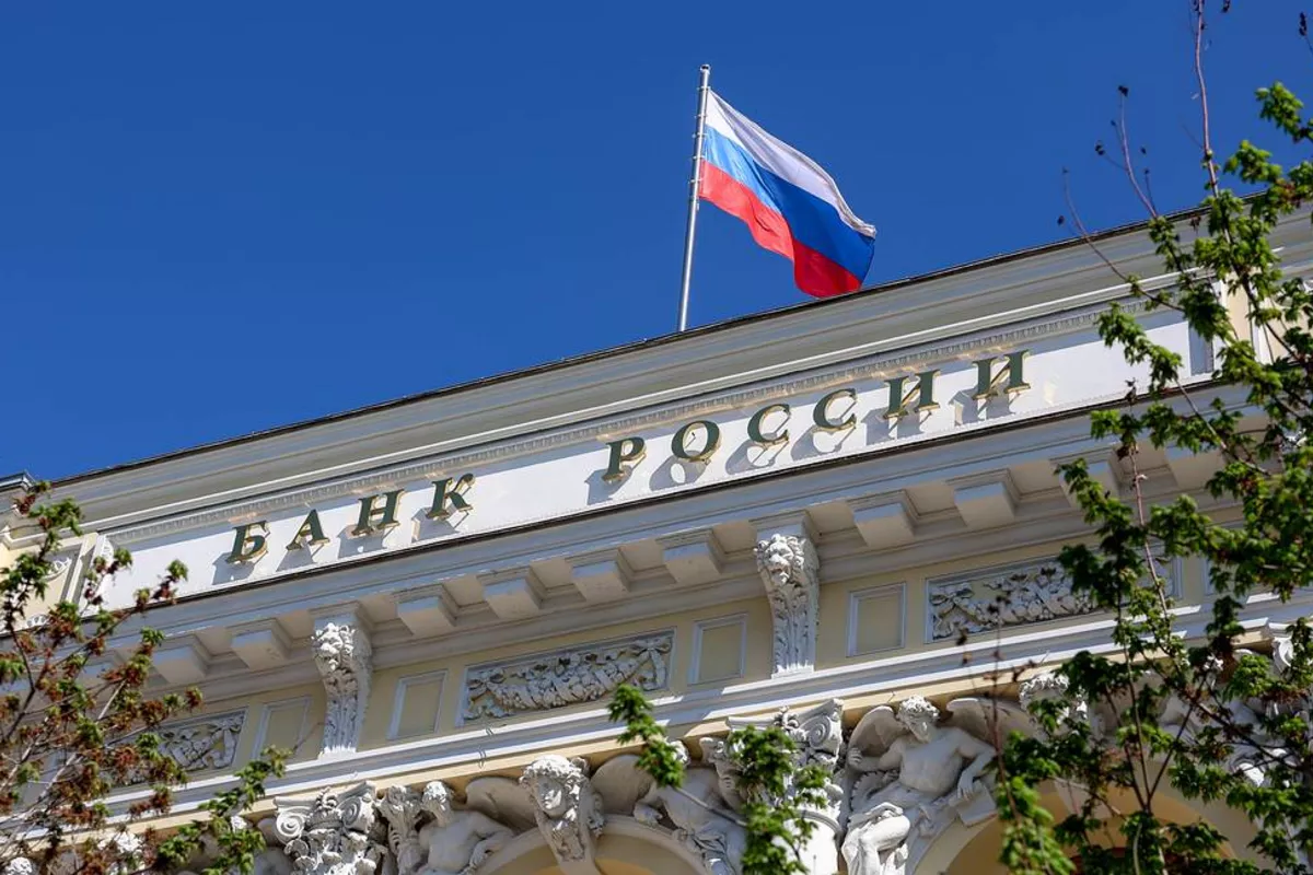 Russia Reaffirms Ban on Using Cryptocurrencies for Payments