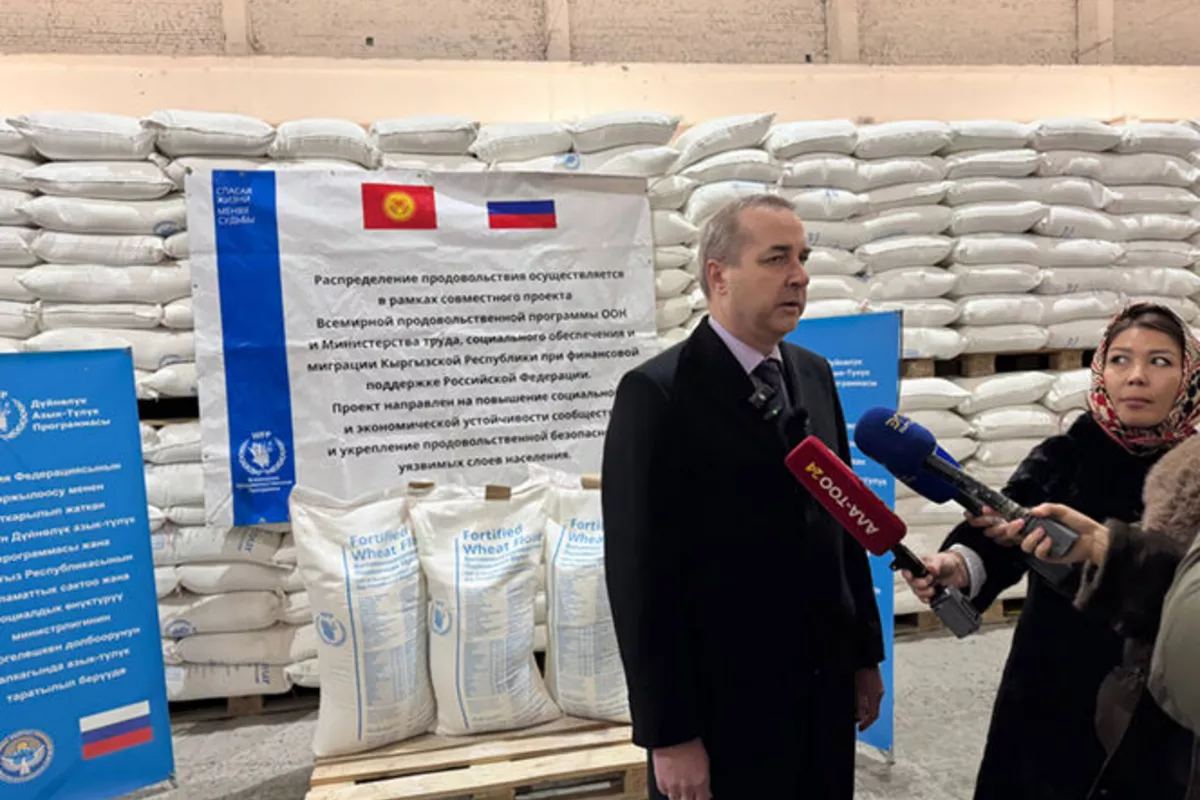 Russia Delivers Vitamin-Enriched Flour to Kyrgyzstan