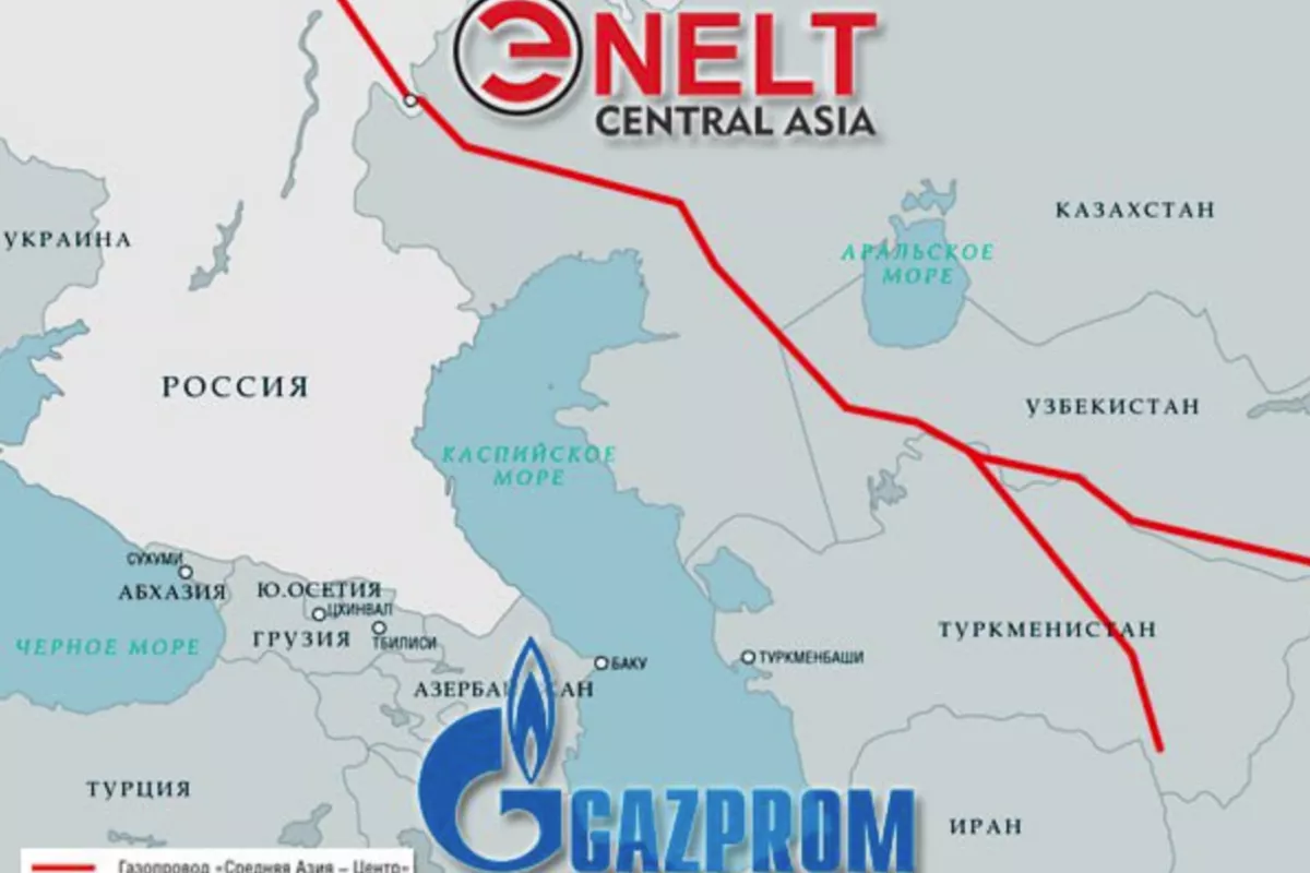 Explosion Hits Central Asia–Center Gas Pipeline in Southern Russia