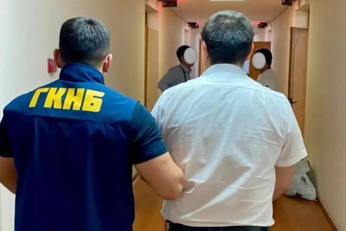 Wave of Arrests Hits Kyrgyzstan’s National Security Agency