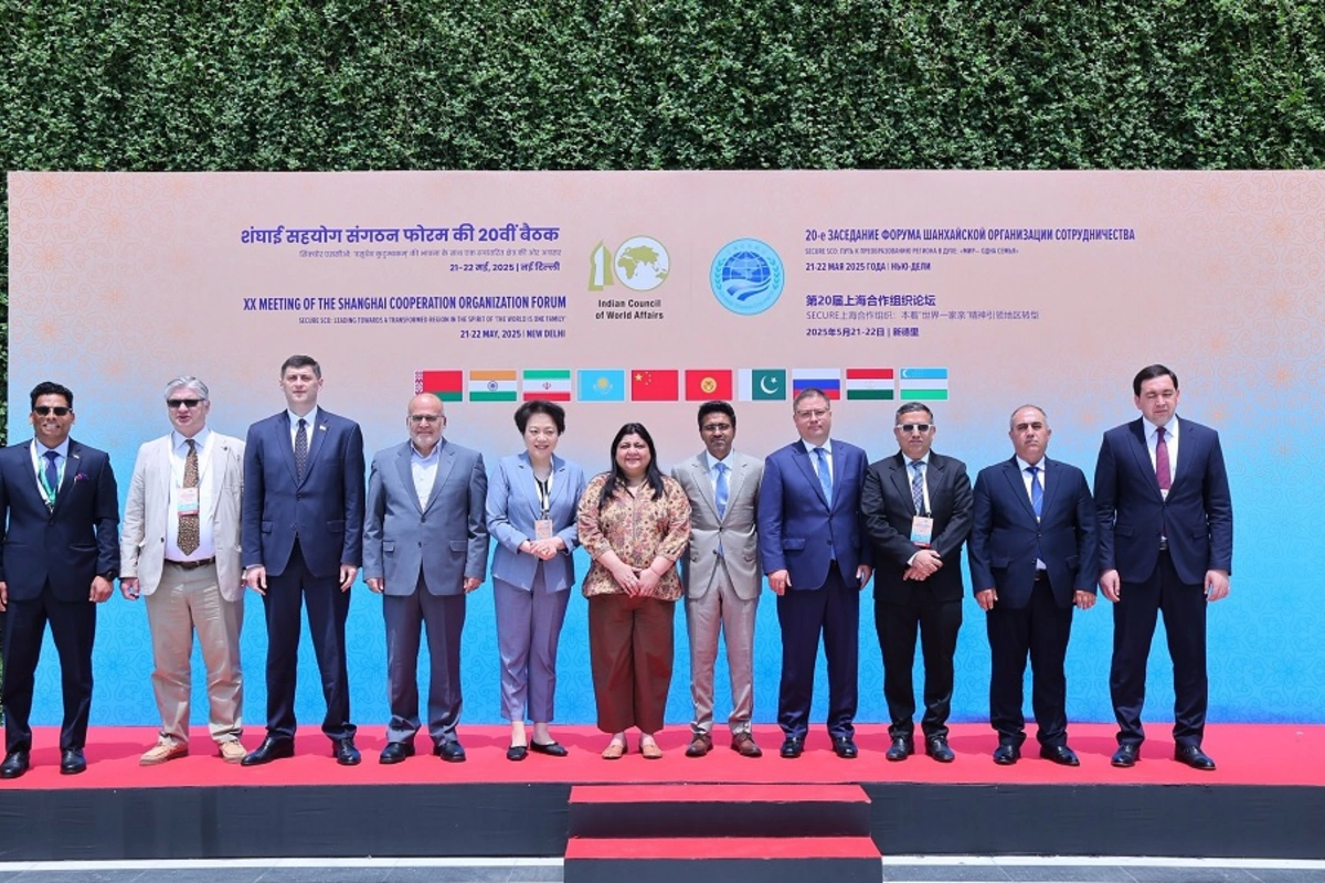 Uzbekistan Calls for Greater Coordination Between SCO and Afghanistan