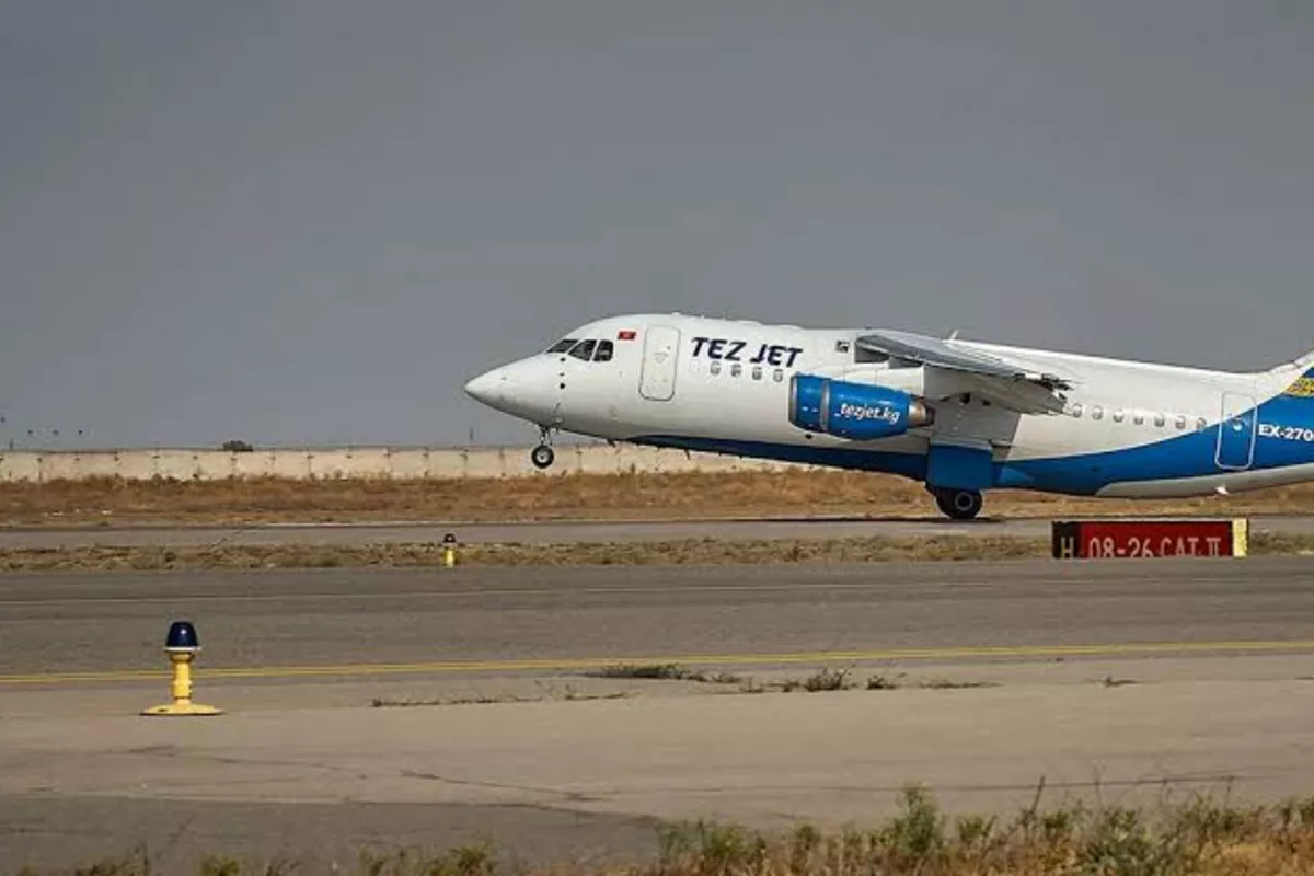 Kyrgyzstan Revokes Tez Jet's License After Manas Airport Runway Incident