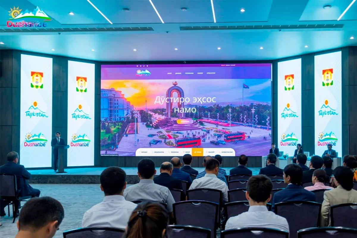 Tajikistan Launches DUSHANBE-TRAVEL to Promote Culture, Tourism, and Global Engagement