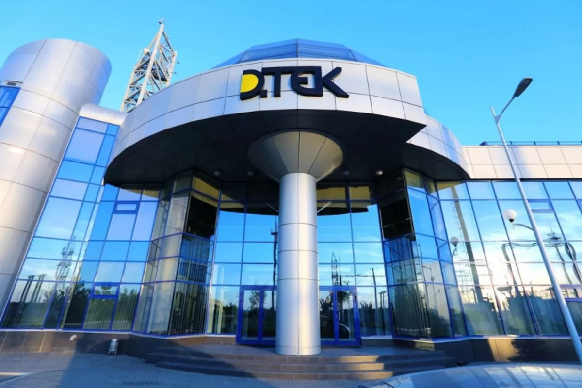 Russian Forces Strike Donbas DTEK Thermal Power Plant Again