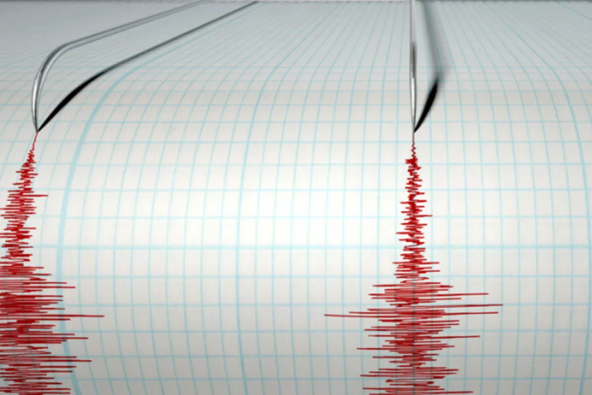 Uzbekistan Confirms 4.2 Magnitude Quake Strikes Bukhara