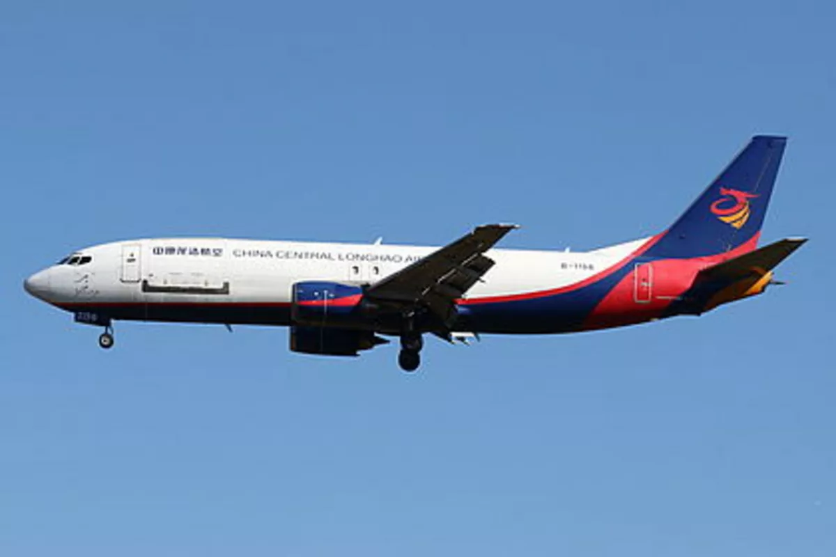 China’s Longhao Cargo Airline to Launch Flights Through Kazakhstan's Astana