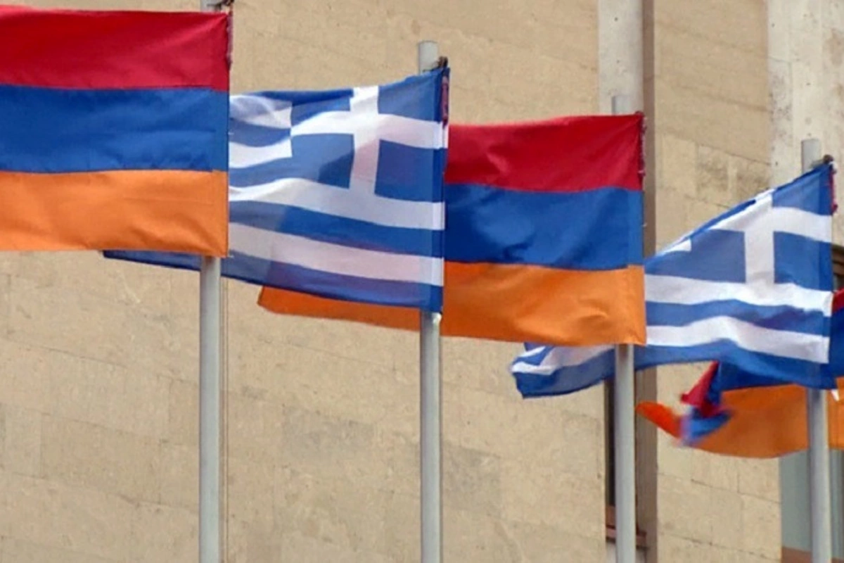 Armenia, Greece Poised to Sign Protocol to Enhance Bilateral Ties