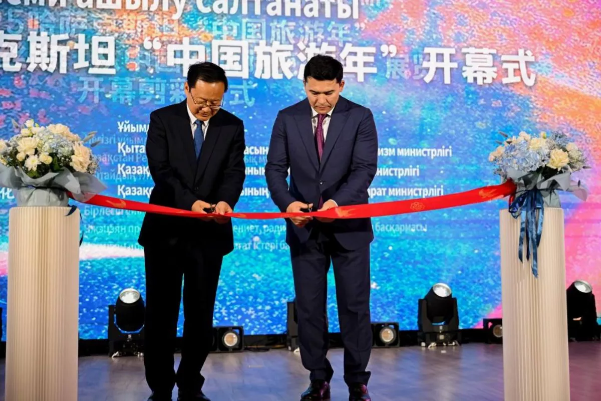 Kazakhstan Kicks Off 2025 Year of China Tourism