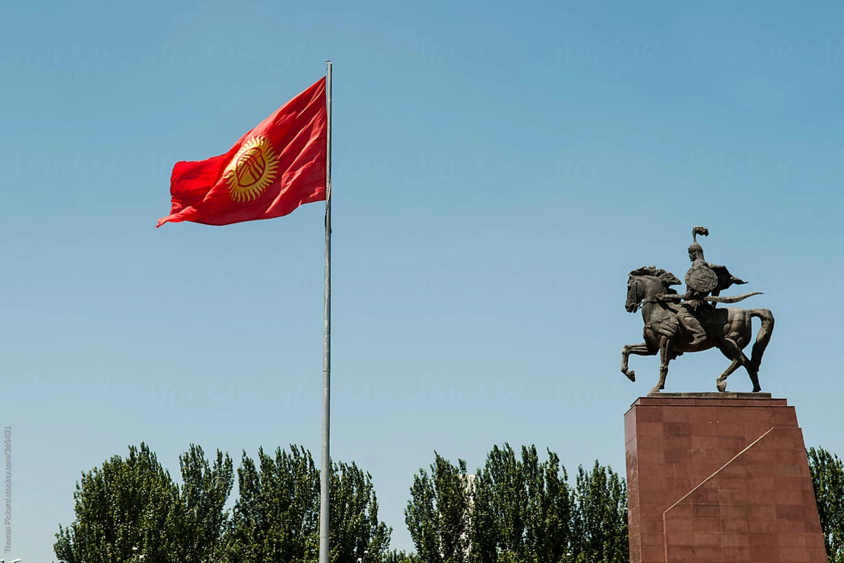 Global Hub: Kyrgyzstan’s Trade and Logistics Bridge Between Asia and Europe?