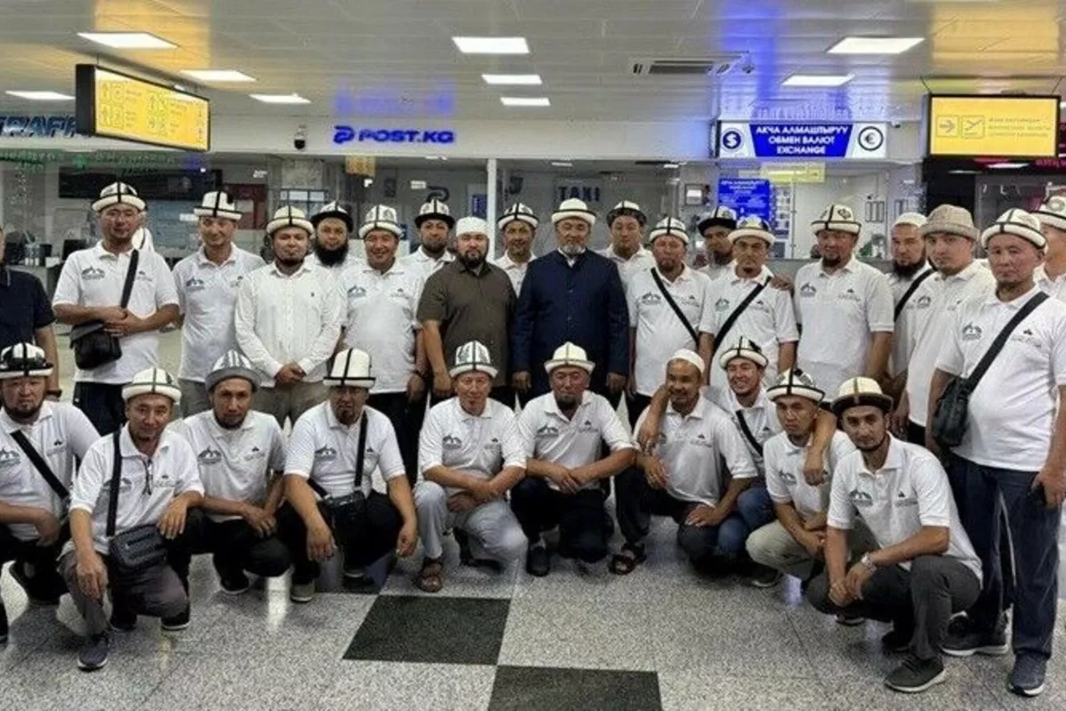 Kyrgyz Religious Leaders Head to Medina for Arabic Studies and Spiritual Enrichment