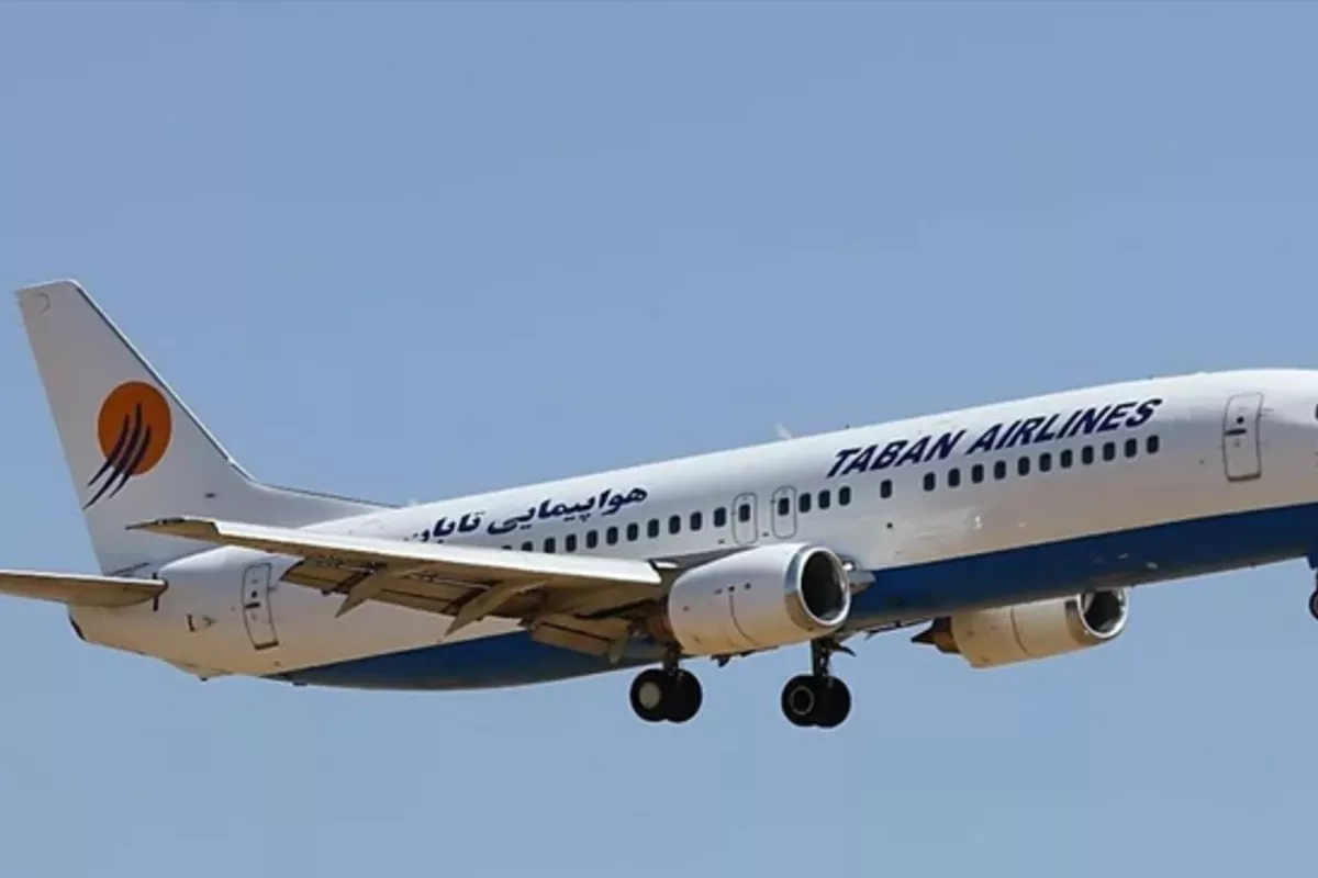 Iranian Passenger Plane Issues Emergency Signal Over Türkiye