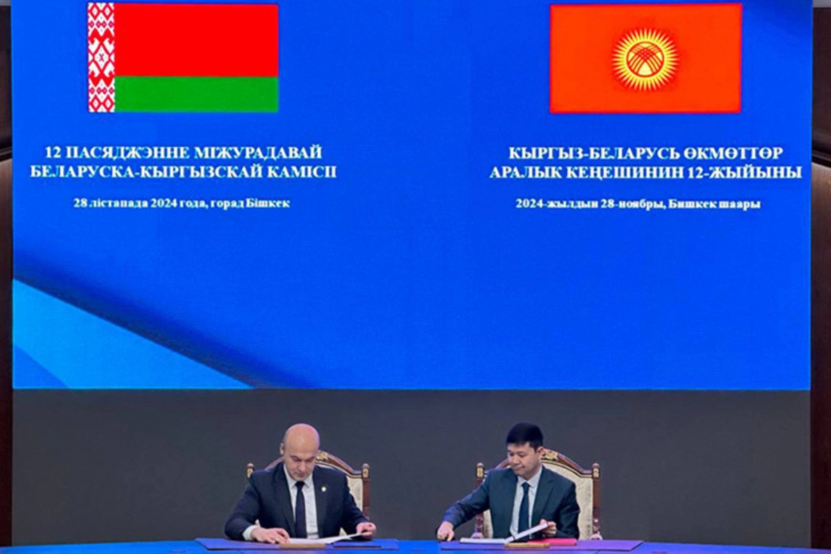 Belarus and Kyrgyzstan Ink Export Credit Deal