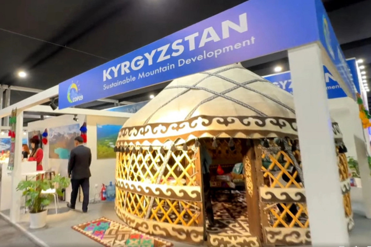 Kyrgyzstan Unveils First National Pavilion at COP29