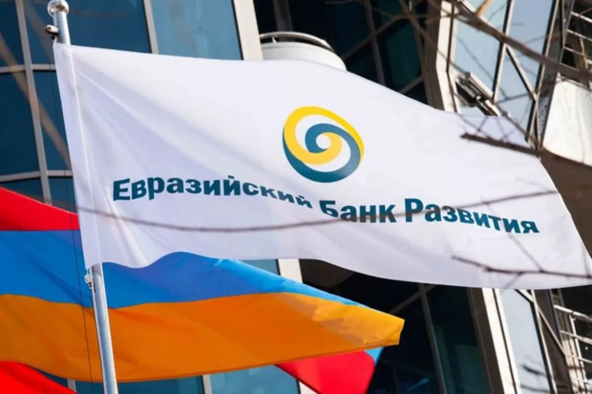 Eurasian Development Bank Opens Representative Office in Uzbekistan