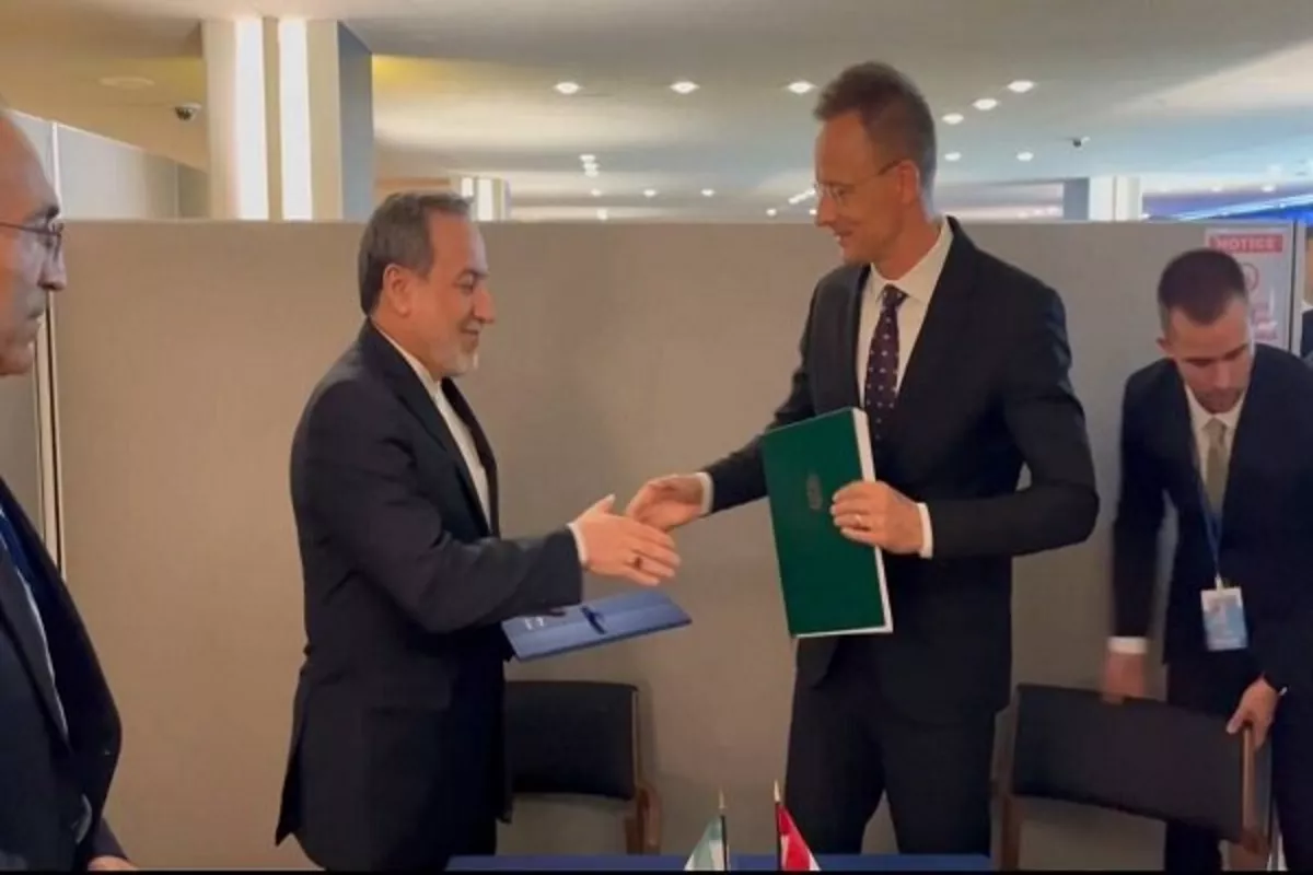 Iran and Hungary Sign Educational Cooperation Agreement