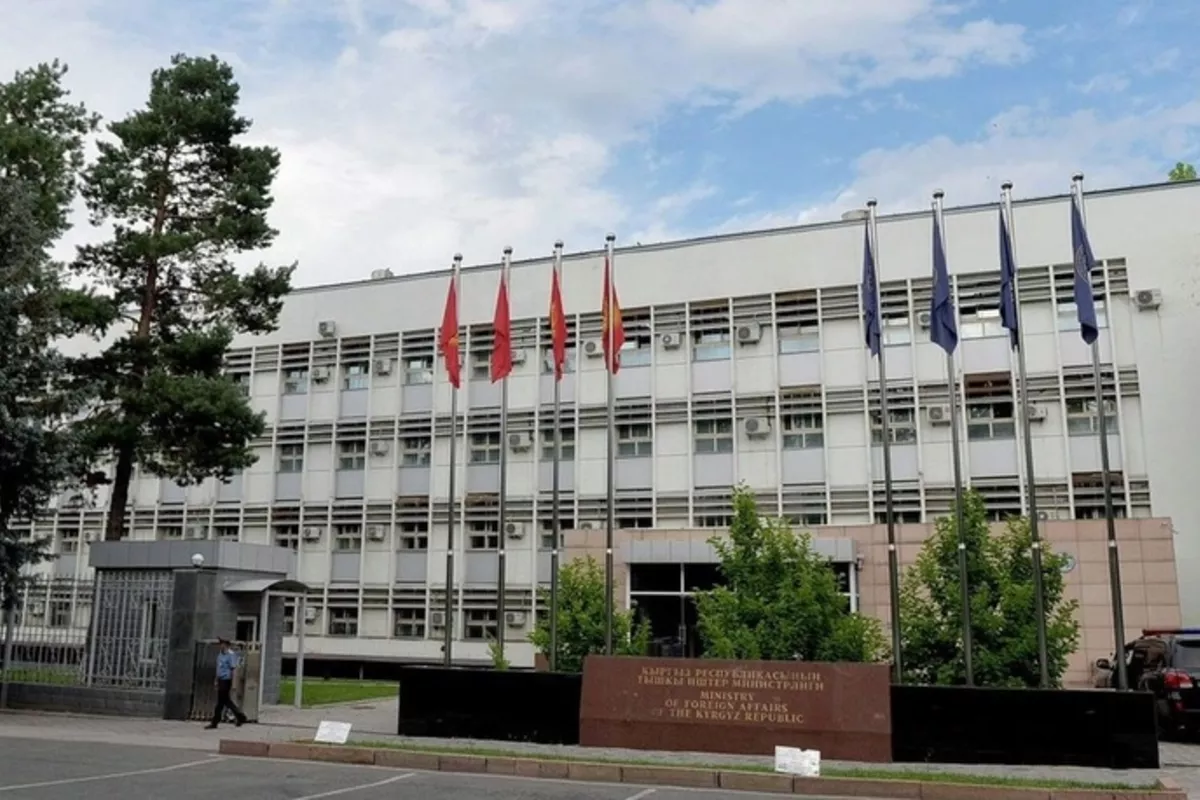 Kyrgyzstan Issues Travel Advisory for Iran