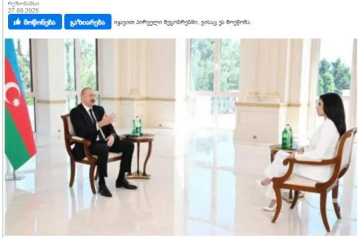 Georgian Media Highlights President Ilham Aliyev’s Interview with Al-Arabiya