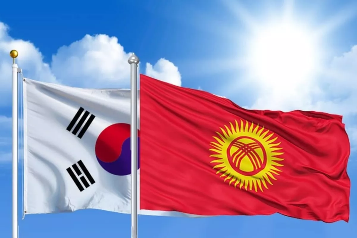 Kyrgyzstan, South Korea’s K-water Team Up to Cut Emissions and Go Green