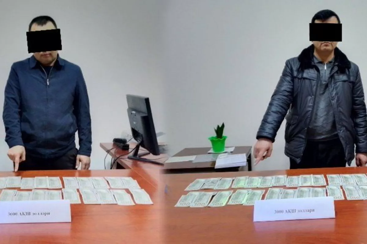 Uzbek Security Service Arrests Officials in Anti-Corruption Crackdown