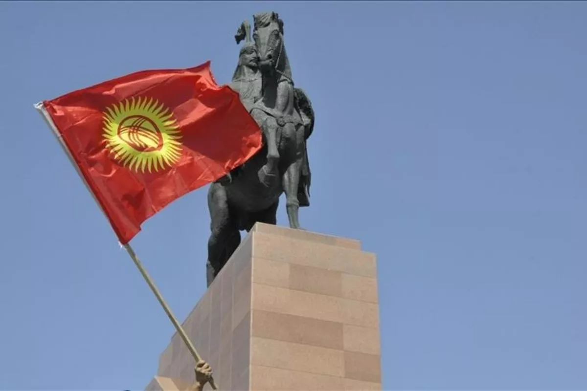 Kyrgyzstan Makes Progress in Reducing External Debt