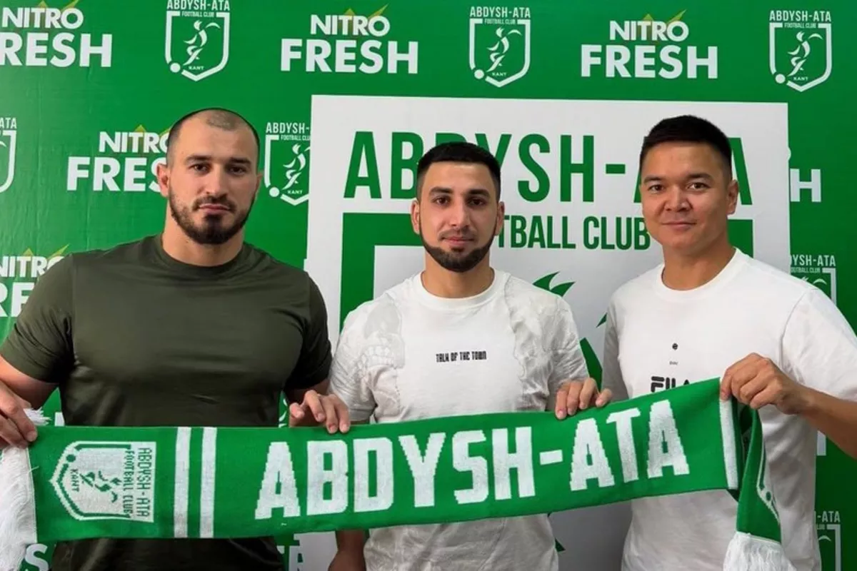 Kyrgyz FC Adds Azerbaijani Midfielder to Strengthen Squad