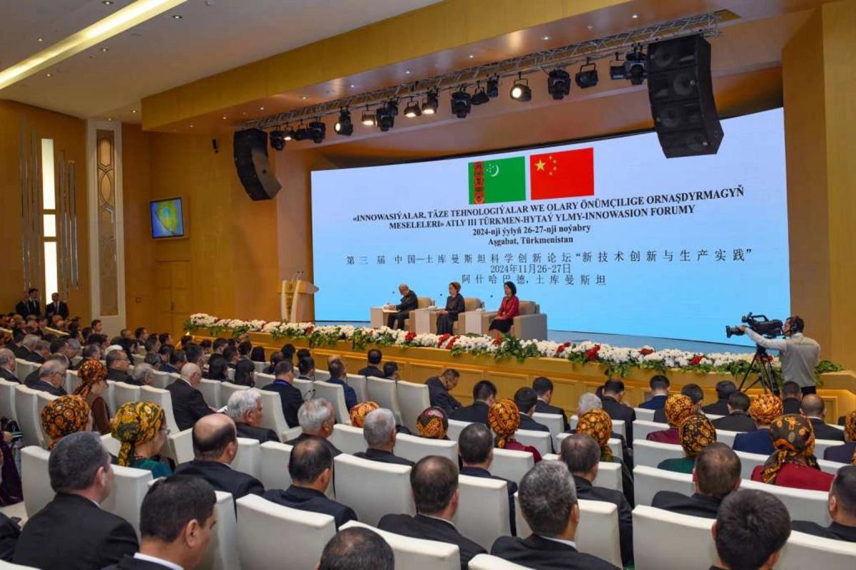 Turkmenistan–China: Advancing Towards Innovative Development