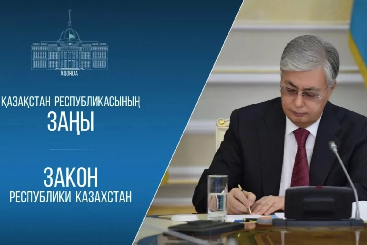 Kazakhstan Unlocks New Growth Opportunities with IBRD Deal