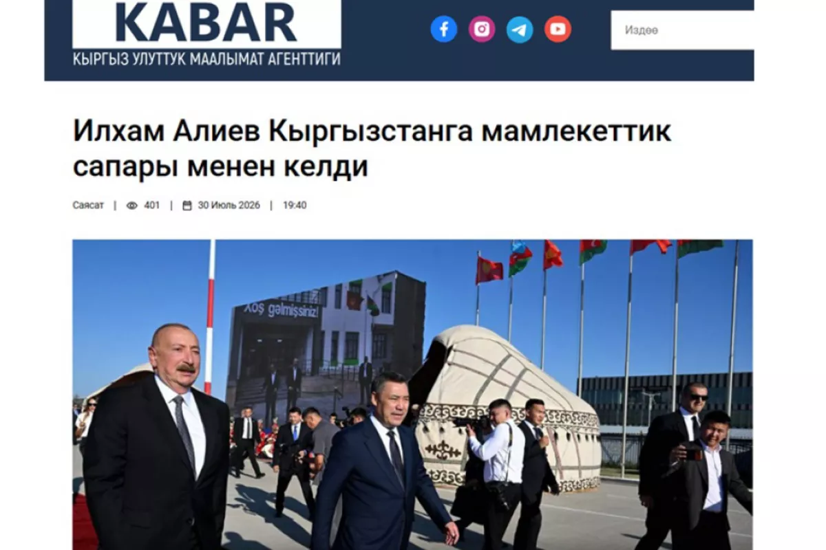 Kyrgyz Media Highlights President Ilham Aliyev’s State Visit