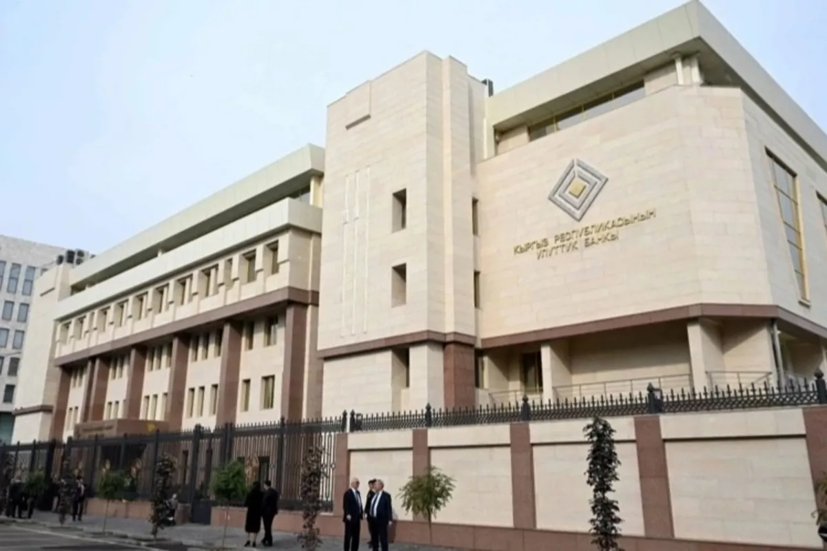 Kyrgyzstan Conducts Record FX Intervention: Why It Matters
