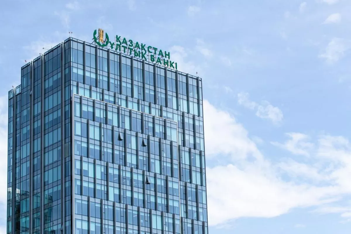 Kazakhstan Cuts Interest Rate as Inflation Keeps Slowing