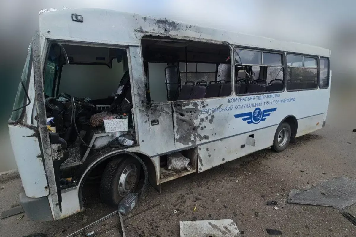 At Least 2 Killed, 13 Injured in Russian Drone Attacks on Ukraine's Kharkiv, Kherson Regions