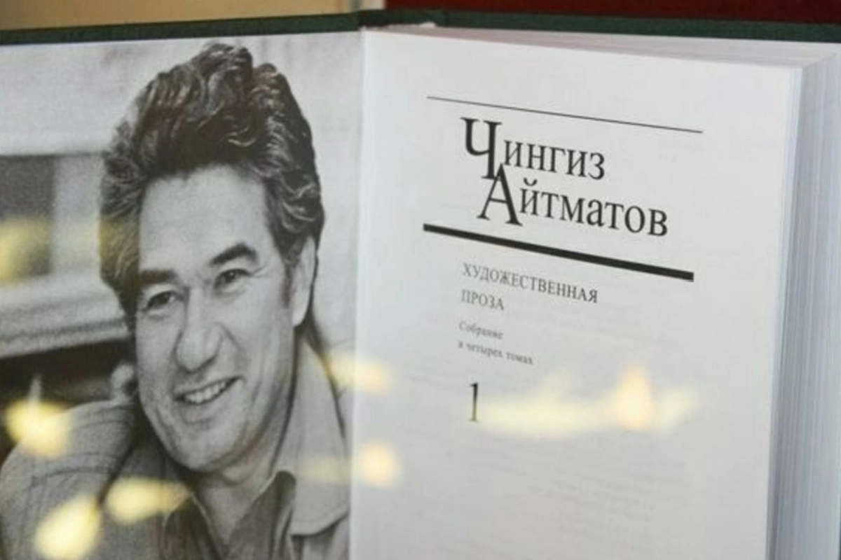 Bishkek to Host Aitmatov Readings Event