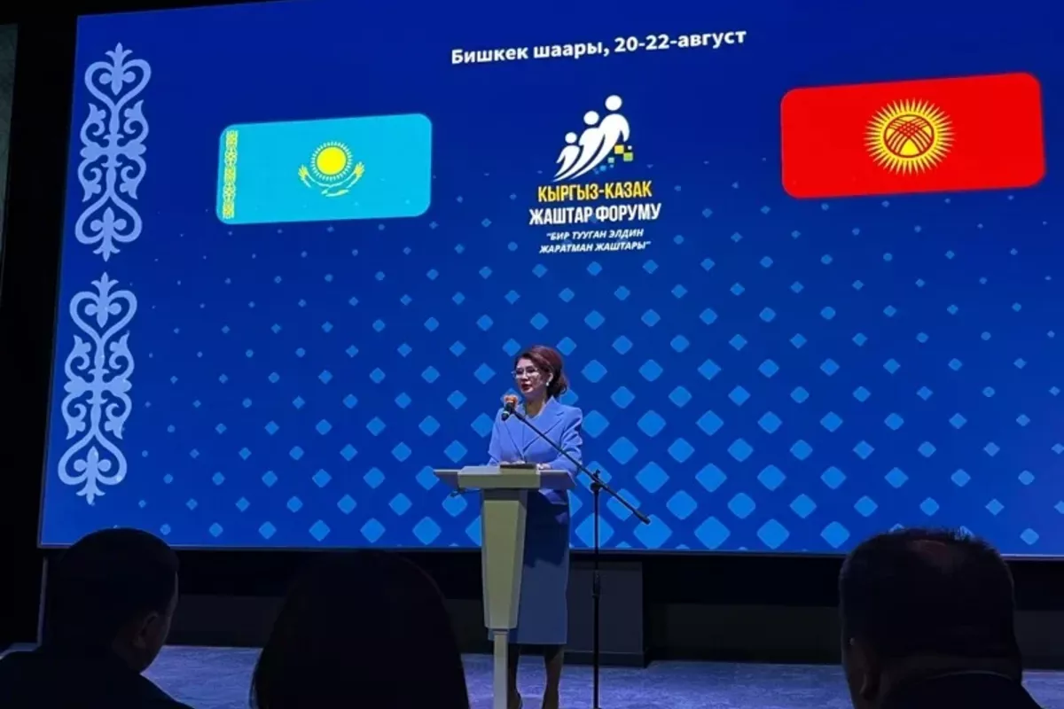 Kazakhstan, Kyrgyzstan Youth Forge New Paths in Innovation and Culture