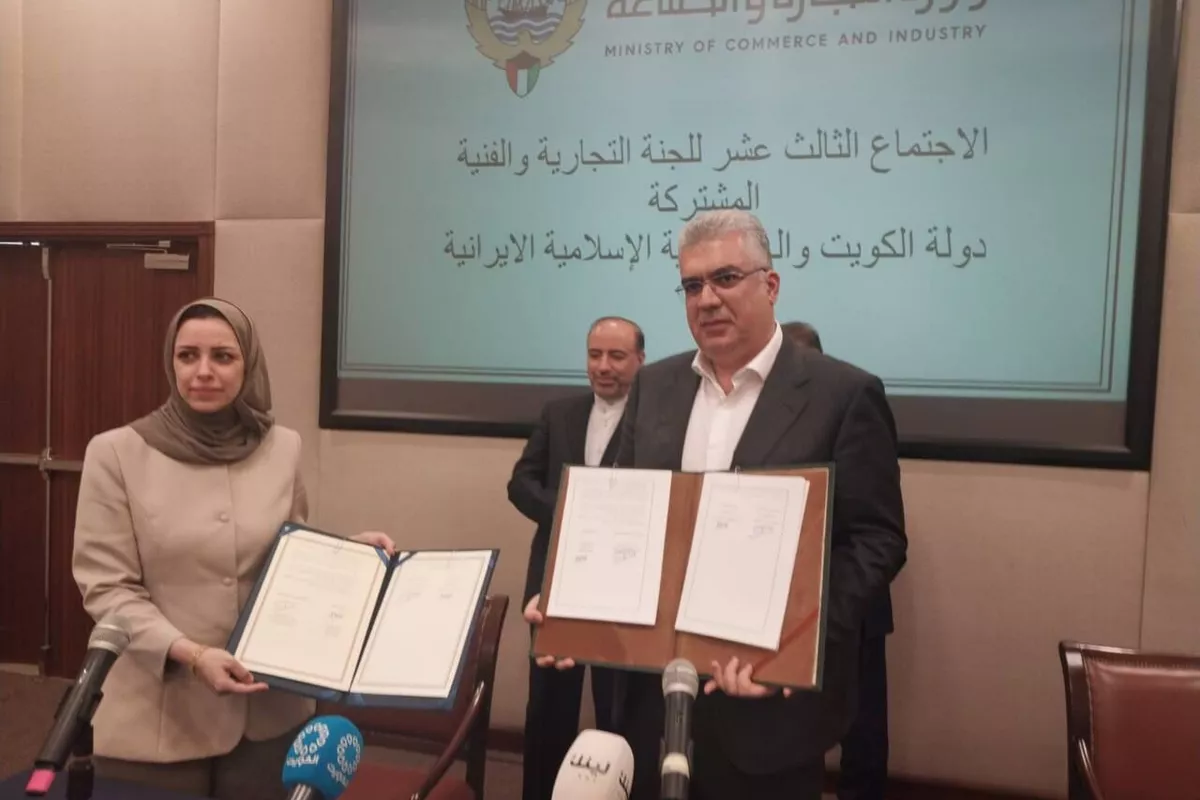 Iran, Kuwait Resume Joint Trade Commission After 12-Year Hiatus