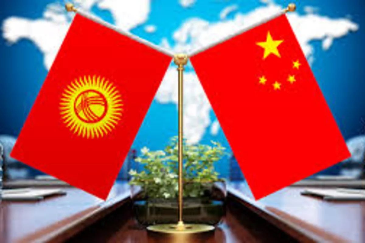 Up to 700 Kyrgyz Officials to Gain Skills Through Training in China
