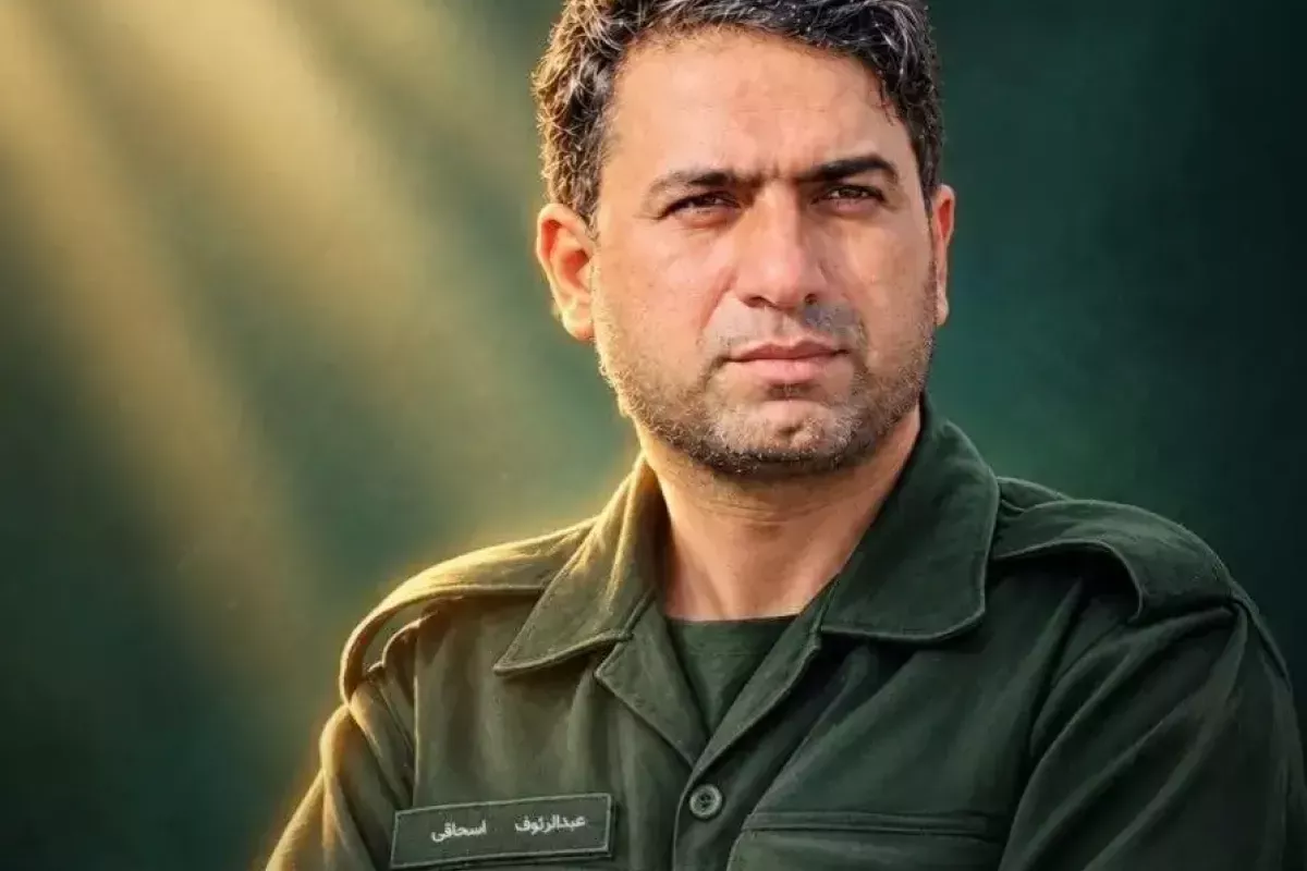 Terrorist Attack in Iran Leaves Basij Commander Dead