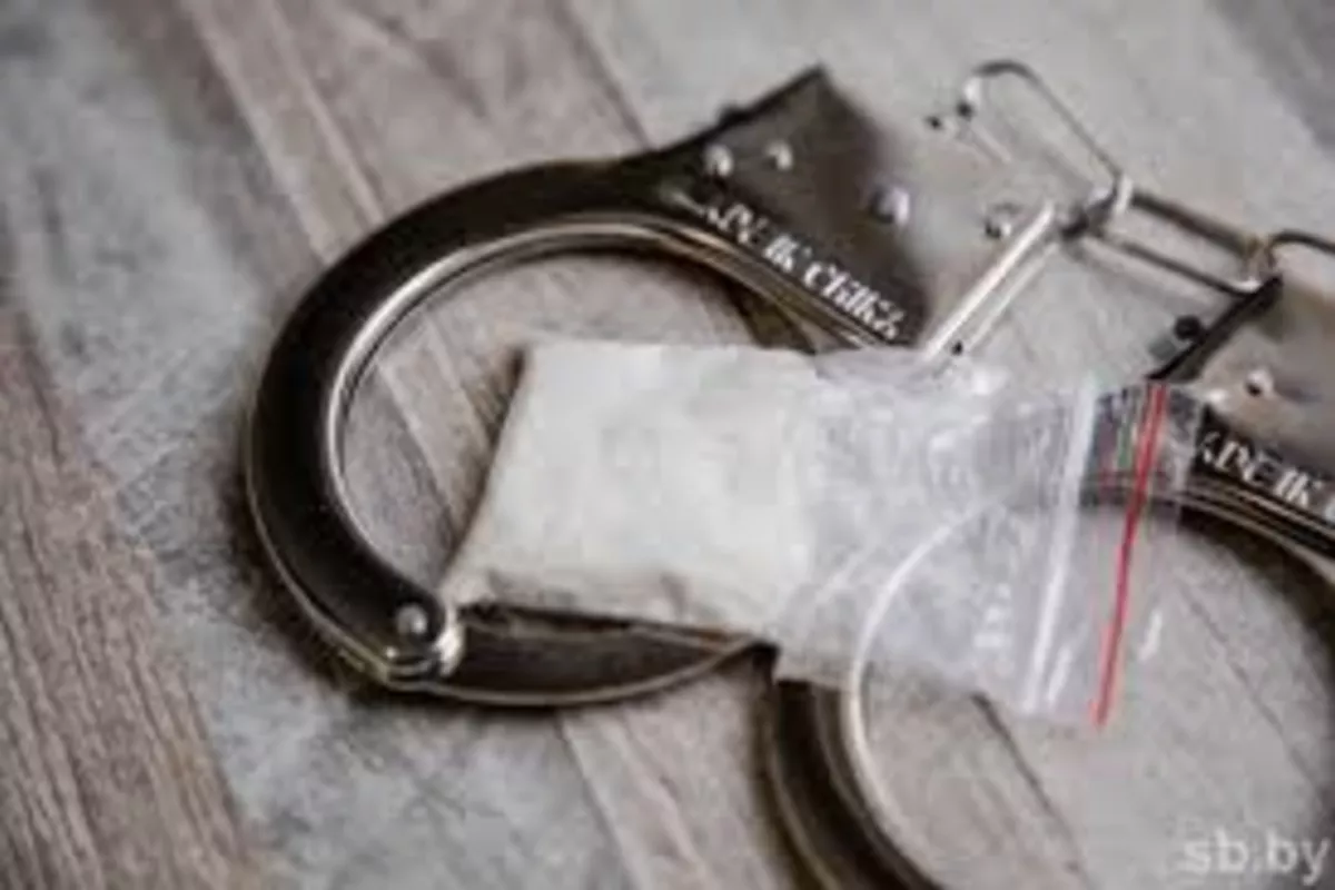 Anti-Drug Raid in Kyrgyzstan Uncovers Large Psychotropic Cache - VIDEO