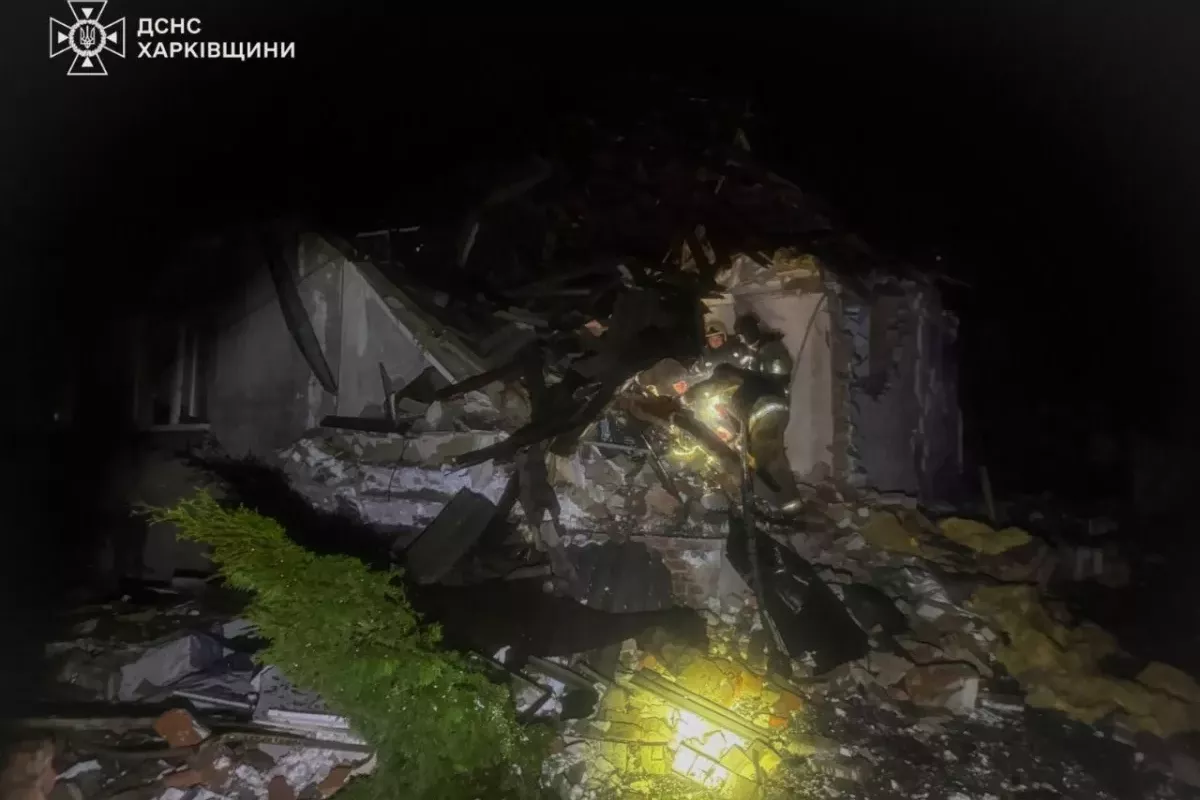 Two Killed, 11 Injured in Russian Drone Attack on Ukraine’s Kharkiv