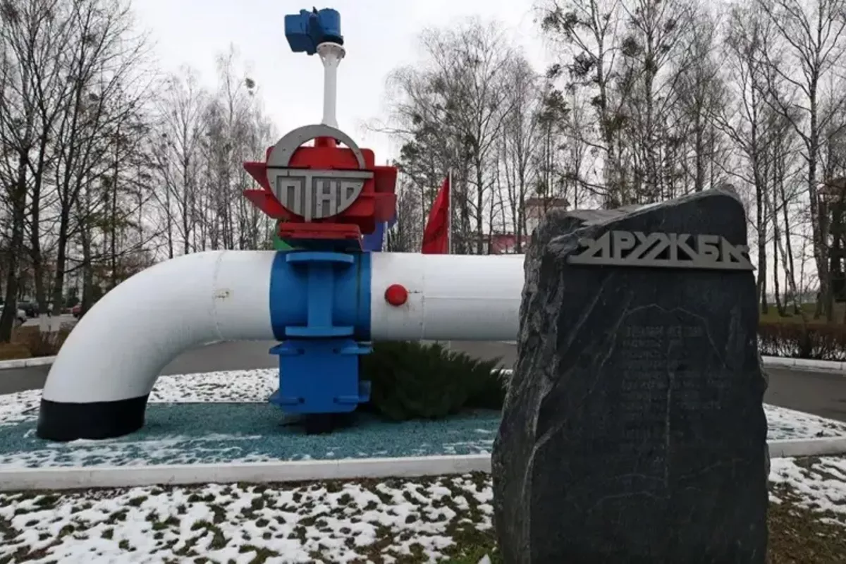 US Warns Ukraine Over Strikes on Kazakhstan-Linked Oil Routes