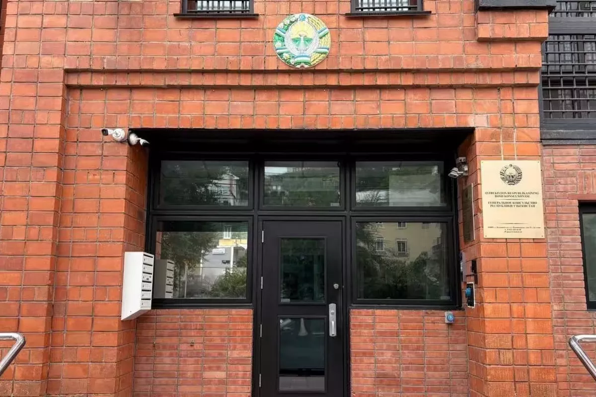 Uzbek Consulate in Vladivostok Warns Nationals After Kamchatka Earthquake