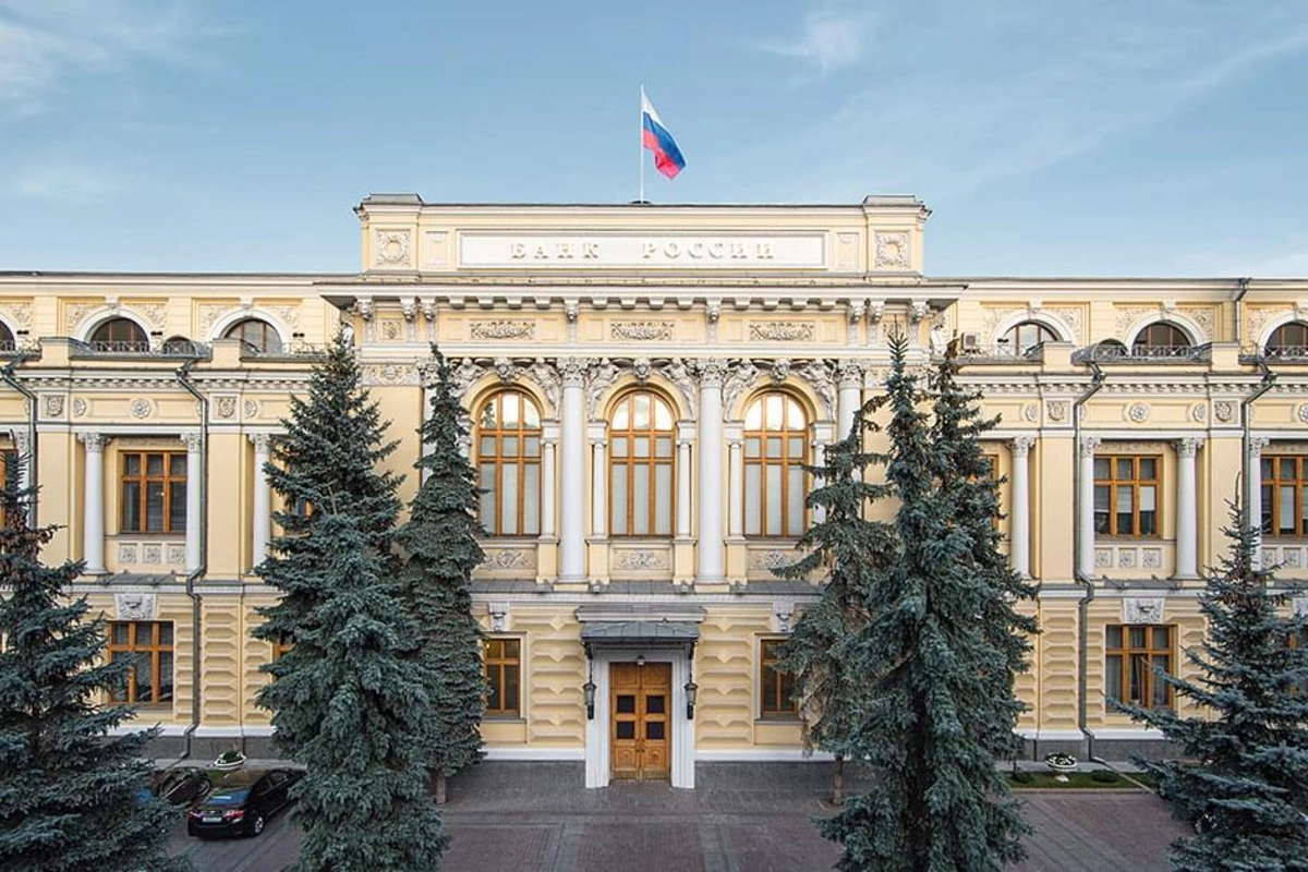 Bank of Russia Expected to Raise Key Interest Rate